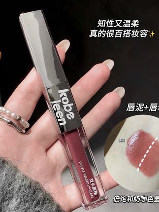 kobeleen双头唇釉镜面不易沾掉雾面显白哑光素颜口红泥 #双头唇釉 #镜面雾面 #显白哑光 #素颜口红 #持久不沾杯