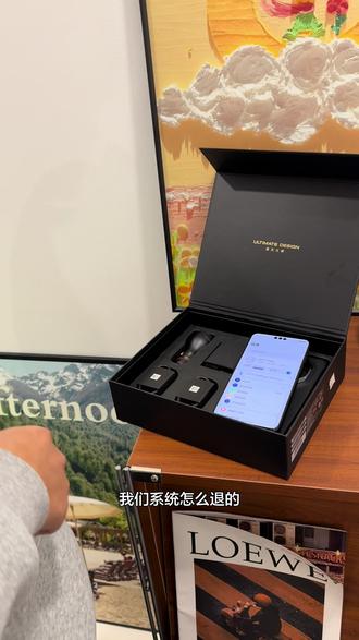 担心用不惯鸿蒙6.0系统的老板!教程来啦来啦Y(^_^)Y
#鸿蒙系统 #展示样机