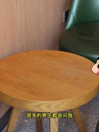 姐妹们快看,我挖到一只好好看的水桶包,这个配色真的绝了,容量也很大,日常背完全够用,而且它超级百搭,不管你是穿裙子还是穿裤子都可以,休闲又时尚,我真的太喜欢了!这个夏天没有这只水桶包我会哭的,你们赶紧去入手吧,相信我,绝对不会让你们失望的。#七夕 #七夕礼物#包包 #水桶包 #包包推荐