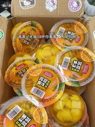 这个什锦椰果大果冻真的太好吃了 现在这价格到手14杯真的太划算了#强烈推荐 #每日分享 #美食 #看过来 #太好吃了