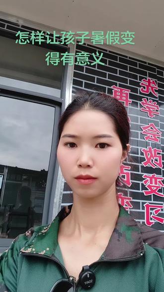 #马关本地军事夏令营 #夏令营 姐妹别再把孩子送到外地了