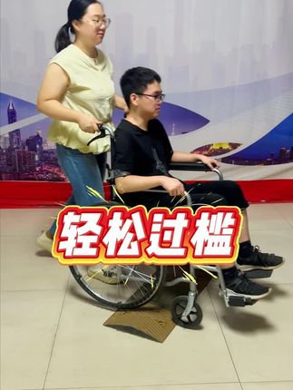 出行方便大轮代步车#老年代步车 #轮椅人生