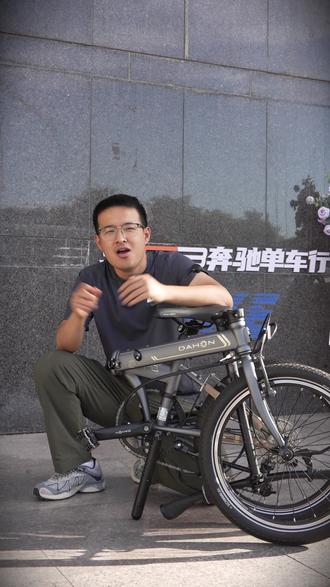 别蛮力弄坏车架快拆! 好多人会折大行,却不会正常展开,看完再也不卡壳。# 折叠自行车 #大行折叠车 #通勤代步工具 #骑行干货