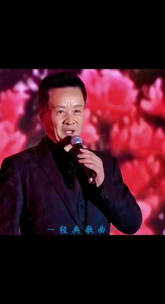 今天是母亲节!㊗️我们的母亲健康长寿!幸福快乐!同时祝天下所有的母亲喜乐安康!#母亲节 #经典老歌 #母亲 #阎维文