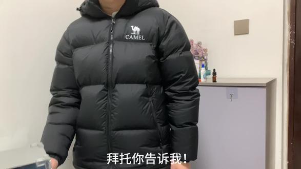 哇塞 开灯的瞬间真的有被惊艳到!#圣诞节 #惊喜 #仪式感 #手工diy#夜灯