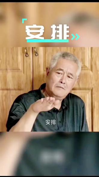 心理健康快乐成长手抄报