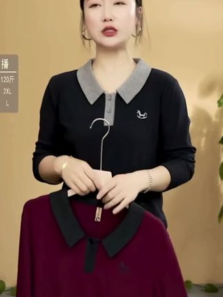 秋季妈妈装减龄长袖衬衫2025新款宽松翻领大码T恤女装打底衫#秋季打底衫 #时尚打底衫 #减龄打底衫 #遮肉打底衫 #打底衫@抖音小助手