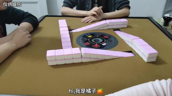 想麻友…想打麻将……#小麻将解心宽 #红中麻将 #麻将治百病