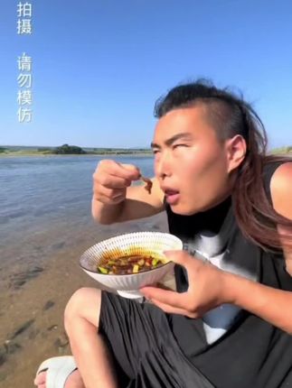 于小欠夫妻户外录