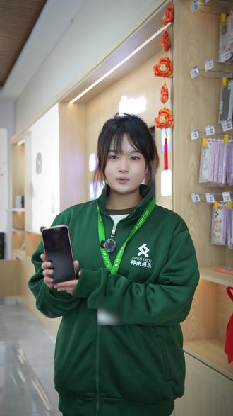 涿州同城 苹果手机丢了怎么也找不回来,束手无策? 别急这个视频分分钟教你找回!! #涿州同城 #神州通讯 #涿州 #涿州手机店