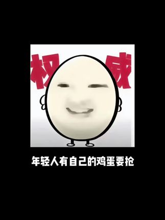 什么!火车票立减攻略被我发现了 #携程火车票 #携程靠谱每一程 #国庆 #省钱攻略 #高铁