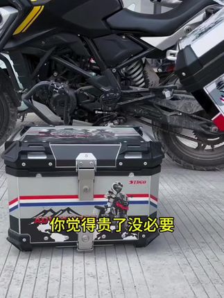 #骑行装备 送外卖,骑行,首选大容量坚固防摔骑行后备箱#电动车尾箱 #送外卖尾箱