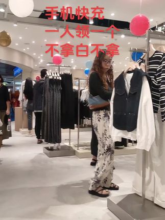 #男士神仙单品 手机超级快充充电器,一人领一单,赶紧薅#快充数据线 #强烈推荐 #数据线 #上热搜