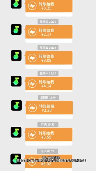 每天听歌半个小时,金币哗哗的涨 #汽水音乐 #听歌赚金币 #金币 #汽水音乐金币 #免费听歌