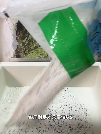 还得是木薯猫砂,便宜又好用,养猫人别错过#猫砂 #猫砂测评 #猫砂推荐