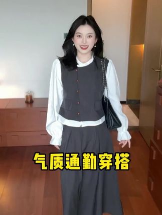 大码新款韩版复古气质套装胖mm设 汁感撞色上衣+半裙套装#大码女装 #韩版穿搭 #半身裙 #套装 #复古