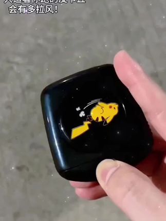 可爱卡通动态皮卡丘车载投影仪静态迎宾灯电动车汽车摩托自行通用#汽车好物 #汽车饰品 #迎宾灯 #车内装饰 #汽车内饰用品