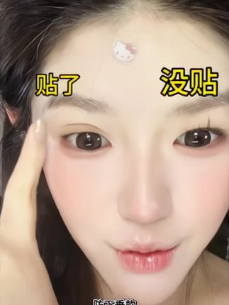 盗录我视频的人!都卖的满天飞了!!你还不知道这双眼皮贴有多好用吗!超好一贴一个准!新手小白也学会#肿眼泡单眼皮!#卡卡西新品双眼皮贴