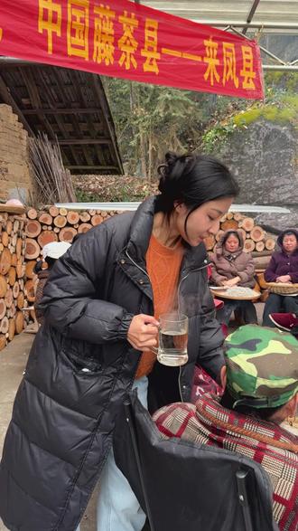 家人们这款含硒茶太值了!恩施藤茶也叫霉茶,入口微苦回甘回甜,正宗含硒无添加,拍回家全家一起喝 #藤茶 #霉茶