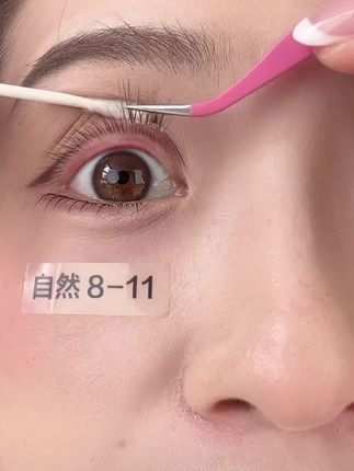 婴儿弯睫毛真的封神了又自然又温柔还很减龄#人人都可以是睫毛精#睫毛推荐#新手化妆教程#假睫毛