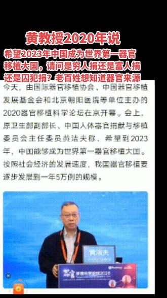 高考钉子户梁实第26次高考 oQvAXEnnebho4rBfQ9LOABcAtU6IQDCbgjNhQD~tplv-dy-resize-origshort-autoq-75:330.jpeg?x-expires=1999447200&x-signature=h0YuqnwCRkDFyRi1jQI74%2Fx0Wjc%3D&from=3213915784&s=PackSourceEnum_AWEME_DETAIL&se=false&sc=cover&biz_tag=pcweb_cover&l=021684088721887fdbd400a04000000fffffff26c4f0012f51e27