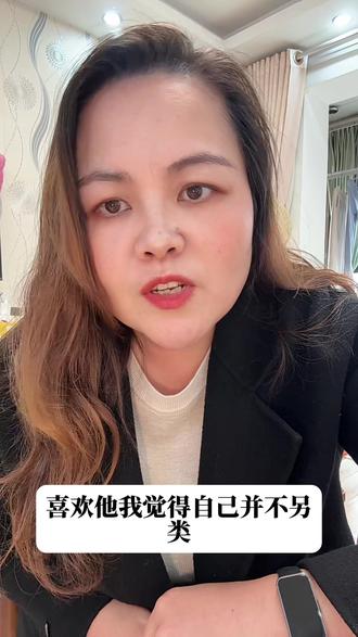 这部剧我最近几年几乎每年都会重刷一遍,没想到今年竟然又火起来了。 这部剧是一面镜子,照见的不是明朝,是每一个在生活棋局里想破局又不得不守局的自己。#大明王朝1566 #女性成长 #感悟生活 #人性洞察 #抖音创作者激励计划