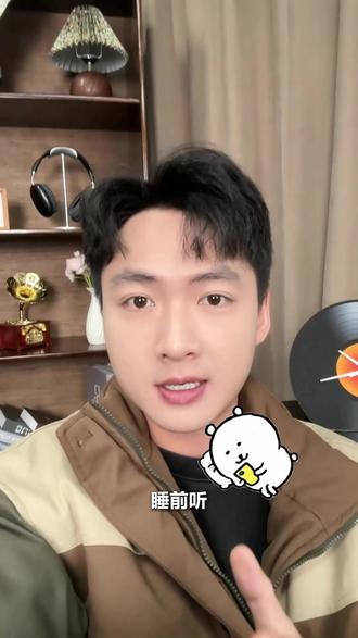 汽水音乐封神!抖音收藏歌一键听完整版太爽了 #汽水音乐