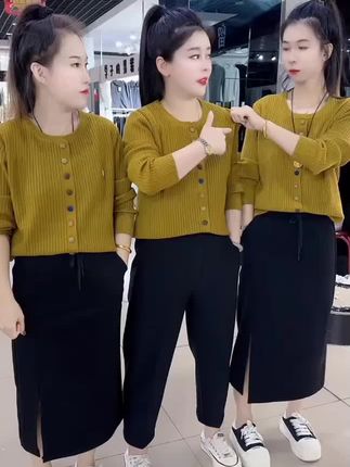 #早秋穿搭