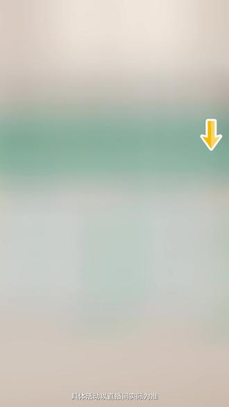 孙颖莎全新周边来袭!来全棉时代官方旗舰店直播间,购同款棉柔巾,获得超可爱的周边!手慢无!#全棉时代 #全棉时代棉柔巾 #全棉时代洗脸巾