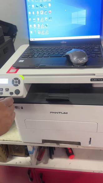 奔图M6700DW/M6701DW如何电脑下载驱动