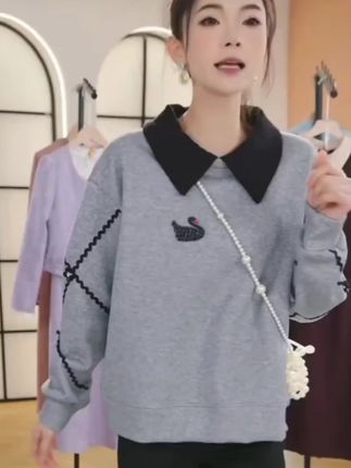 #高级感穿搭 #职场通勤穿搭 #时尚穿搭分享 #针织开衫 #毛衣