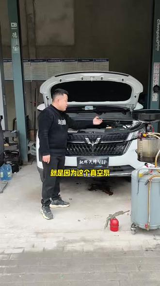 遂宁修车选驰辉,绝不吃亏