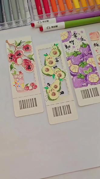 自制新春水果书签分享来啦
大年初一,万象更新,开门纳福,诸事顺遂。
#创作灵感 #手工 #手绘 #书签制作 #新年手工