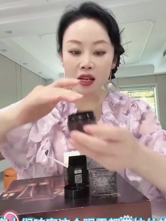 【草帽姐专属】(拍一发五)类蛇毒肽精华眼霜眼部干燥淡化干纹细纹 #精华眼霜#蛇毒眼霜