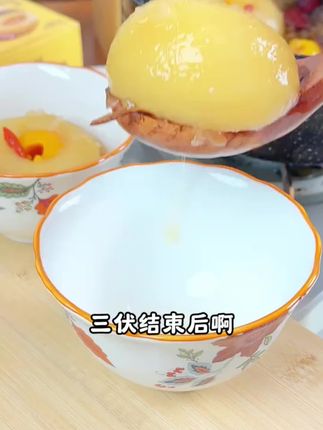 今年三伏过去的早,空气还燥得厉害,饮食的重点就是多吃清润的食物#秋燥#饮食注意#入秋吃什么