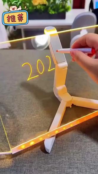 五一小长假快到了,赶紧给孩子安排这款发光画板吧,让孩子假期更加快乐起来