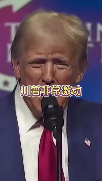 哈姐,你被解雇了!##