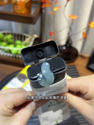 白皙家新品山茶花牙膏真的惊艳到我了!温和不辣嘴,刷的还很干净!关键真的好好闻啊啊啊啊~#白皙牙膏#牙膏#爱牙护牙#清新口气