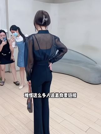 #时尚搭配服装 #气质女神穿搭 #时尚穿搭高腰微喇小黑裤#显高显瘦显腿长 #甜美穿搭