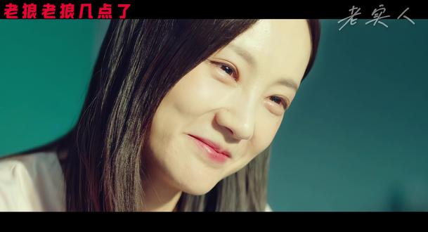 这才是顶级“恋爱脑”天花板!用自己一生,换爱人三次平安顺遂… 真正的爱是成全,不是占有。如果你是他,会做出同样的选择吗? #抖音精选 #青年创作者成长计划 #了不起的精讲团 #电影解说 #我在时间尽头等你