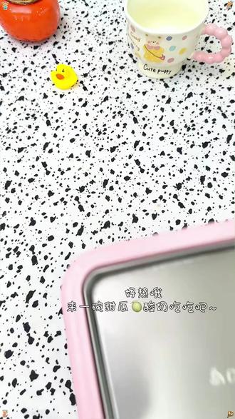 宝妈注意了!别再花冤枉钱了,现在流行这款酸奶炒冰机!自己在家做给孩子吃省钱又卫生!
512