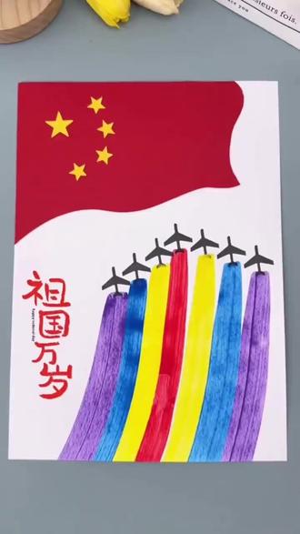 小朋友宝宝都爱看#手工diy#学生党#兴趣实验#测试#解压玩具