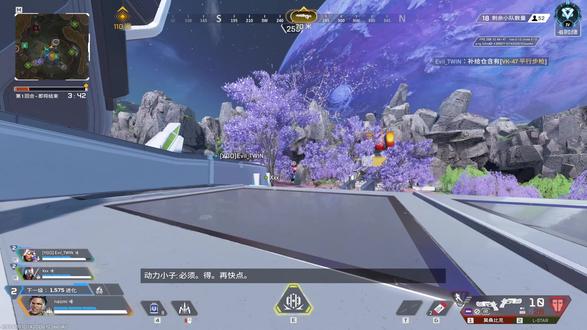 想变成apex高手 #apex英雄 #apex身法 #莫桑比克 没错!这就是莫桑比克!有着霰弹枪里最多的10发子弹,升级之后更是有12发,子弹又多,射速又快,换弹又快,如果有金栓的话,一边划铲一边开枪,滑的越远子弹越多,子弹越多打人越多,左手开枪右手上弹,左枪伤害高右枪高伤害,子弹扩散小,某些枪只能打个位数,它一枪50两枪100 别的喷子开一枪他能开三枪,我一梭子还没打完,它三枪我已经匹配进下一把游戏了 再加上是动力小子的话,它扎个针过来 芜湖!non terrae plus ultra!然后端着莫桑比克对着你biabiabia biabiabia!甚至再来个bug一枪等于开两枪子弹 我真的是啊啊啊啊啊啊啊啊