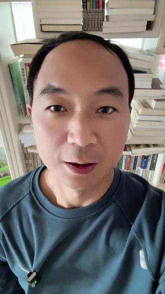 老陈以后交友要注意所谓的会长董事长这些人了#东方绿选