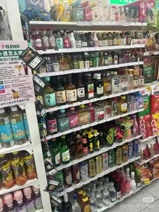 一站式采购,包物流到仓,卷到位,卷到底#进口饮料 #强烈推荐 #抖音推广
