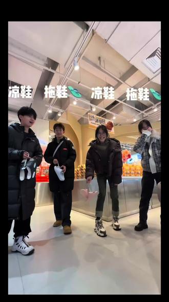 最最最默契的一集#大学生放假后的现状 #超市#谁是卧底 #搞笑 @炼爱 @崔博陵 @Živo srebro @Lew