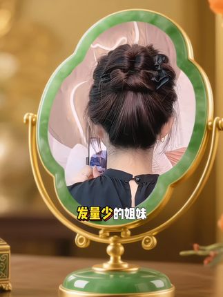 #get超级上镜的花苞头发型#扁头也能拿捏的饱满盘发 #扎发教程#美出高级感#发型就这么简单