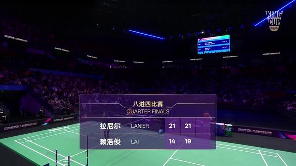 拉尼尔2:0战胜赖浩俊#羽毛球 #羽毛球单打 #拉尼尔#赖浩俊#天王杯