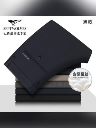 【含桑蚕丝抗皱】七匹狼弹力休闲裤男2025夏季新款男士商务直筒长裤#七匹狼 #男士休闲裤 #抗皱免烫轻薄透气 #商务休闲