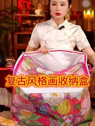 (现货)家用拉链收纳箱带钢圈带盖收纳袋整理箱防潮搬家折叠#原创视频 #原创视频 #原创视频 #原创视频 #原创视频